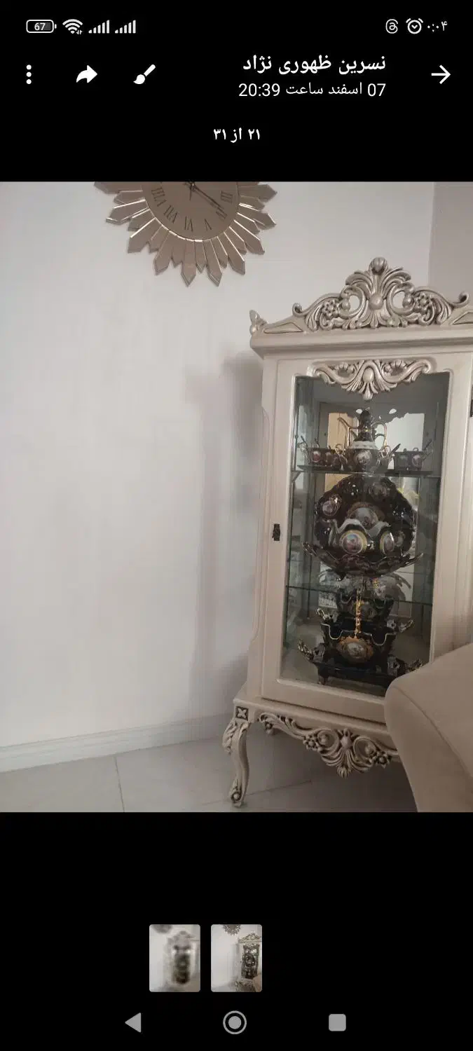 بوفه نو دوماه استفاده شده|بوفه، ویترین، کنسول|همدان, |دیوار