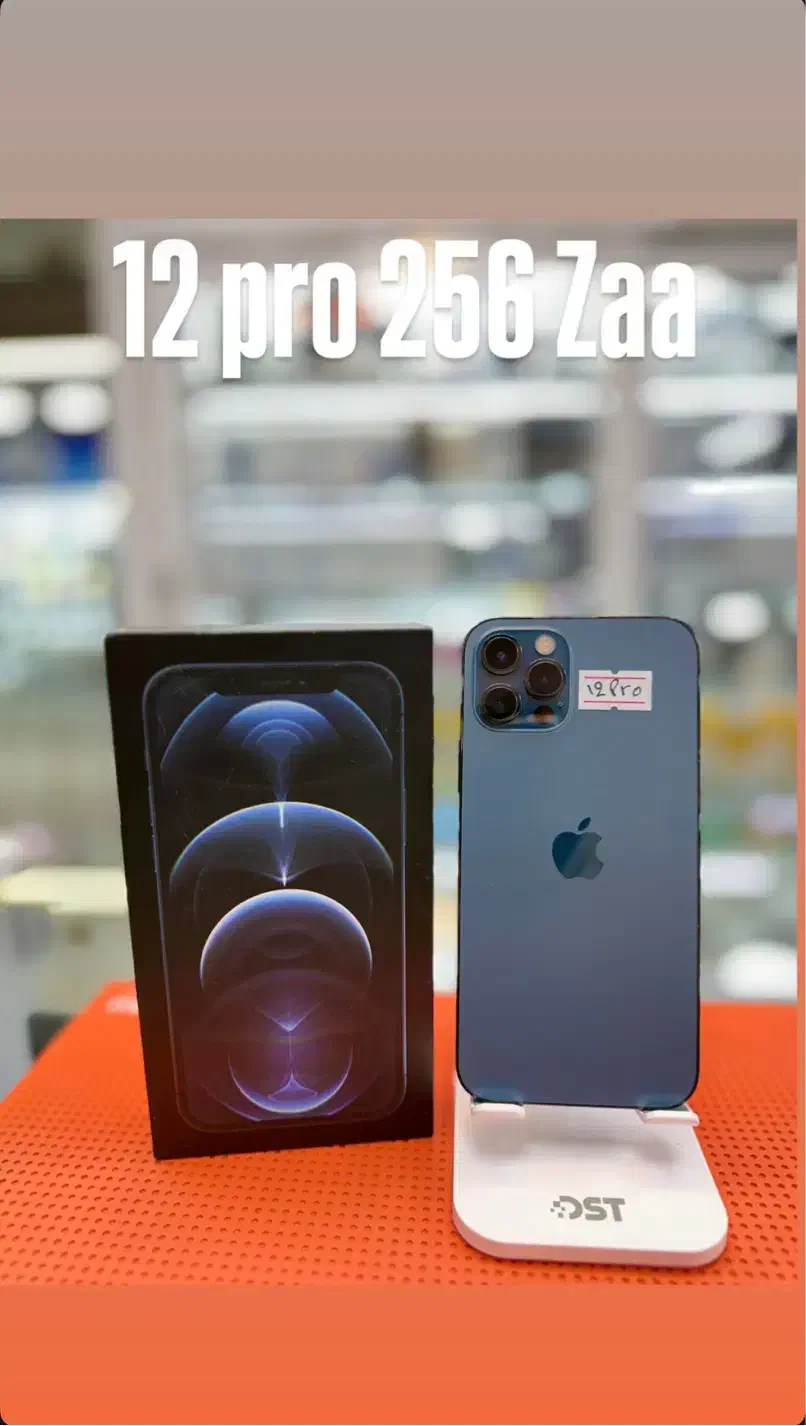 12 pro 256 zaa|موبایل|بومهن, |دیوار