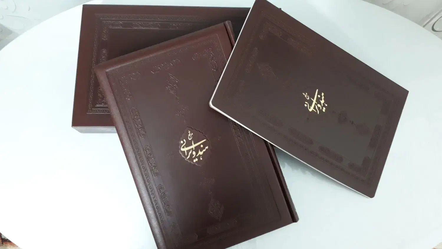 مرقع هند و ایرانی|کتاب و مجله تاریخی|ملارد, |دیوار