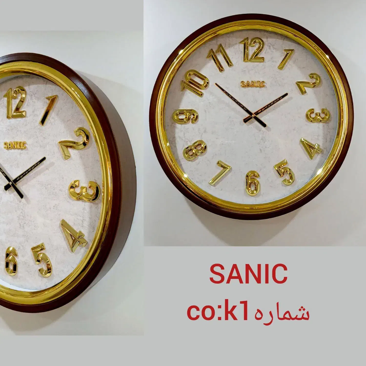 سانیک|ساعت دیواری و تزئینی|قیامدشت - خاورشهر, |دیوار
