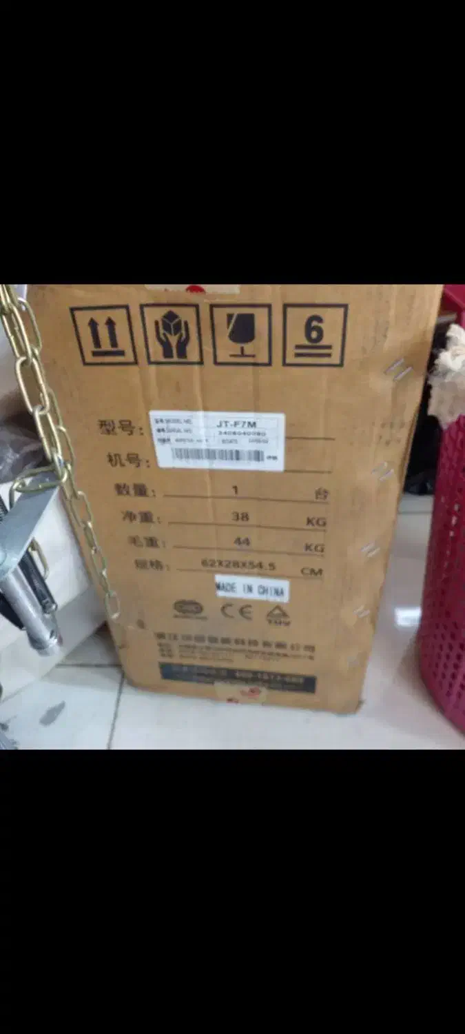 چرخ خیاطی|لوازم خیاطی و بافتنی|کرج, حیدرآباد|دیوار