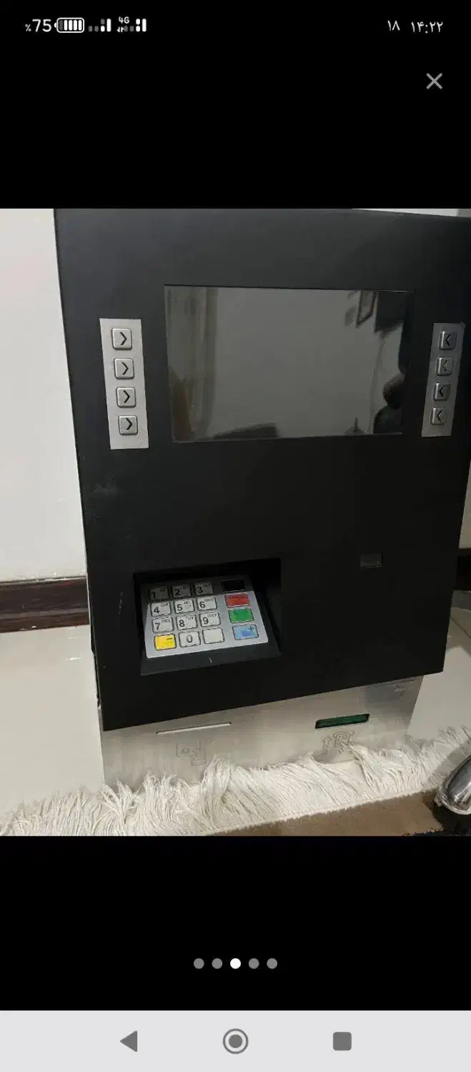 خودپرداز،عابربانک،باجه،کش لس،کشیر|حراج|شیراز, احمدآباد|دیوار