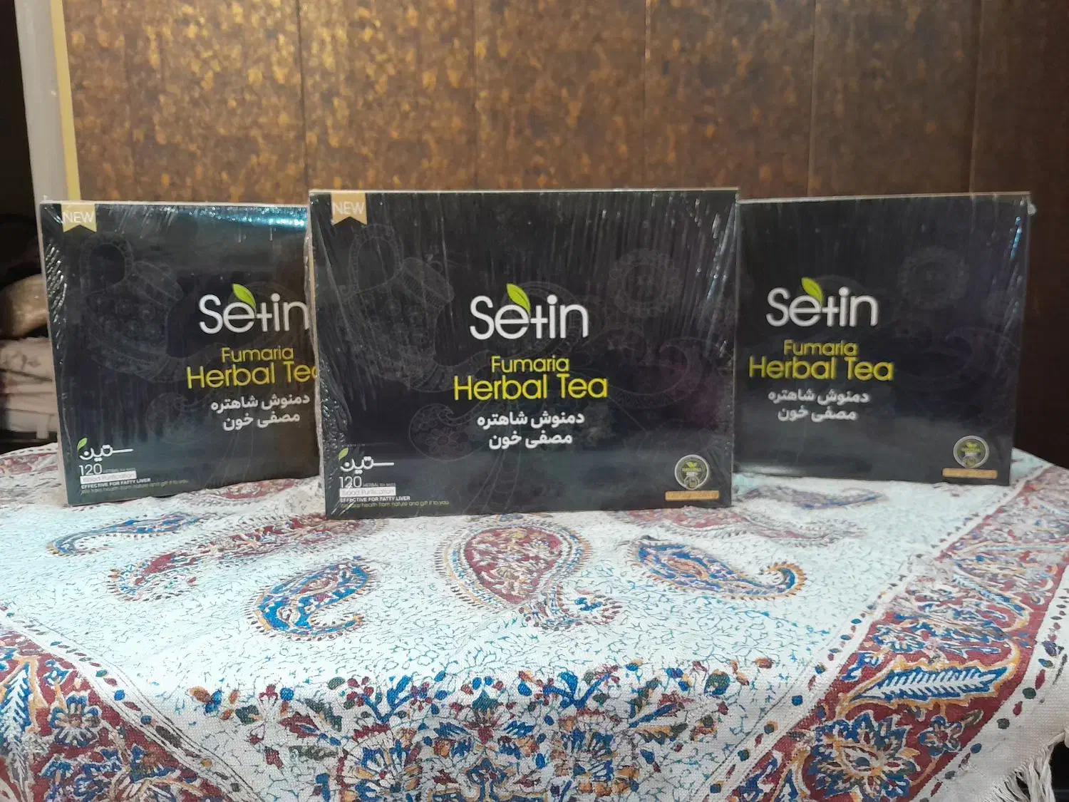 حراج دمنوش شاهتره،مصفی خون|خوردنی و آشامیدنی|اصفهان, سرچشمه|دیوار