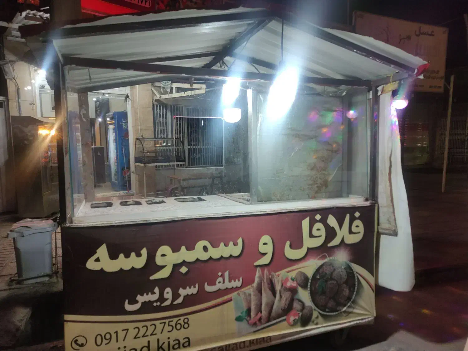 دکه فست فود|کافی‌شاپ و رستوران|زرقان, |دیوار