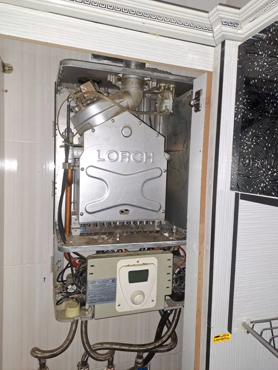 خرید وفروش پکیج دست دوم وسرویسکار پکیج|آبگرمکن، پکیج، شوفاژ|مراغه, |دیوار