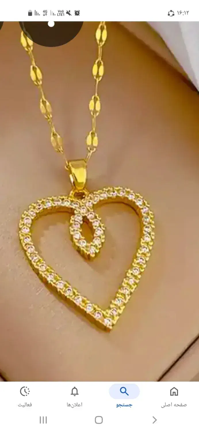 یک لنگه گوشواره پیدا شده|جواهرات|دامغان, |دیوار