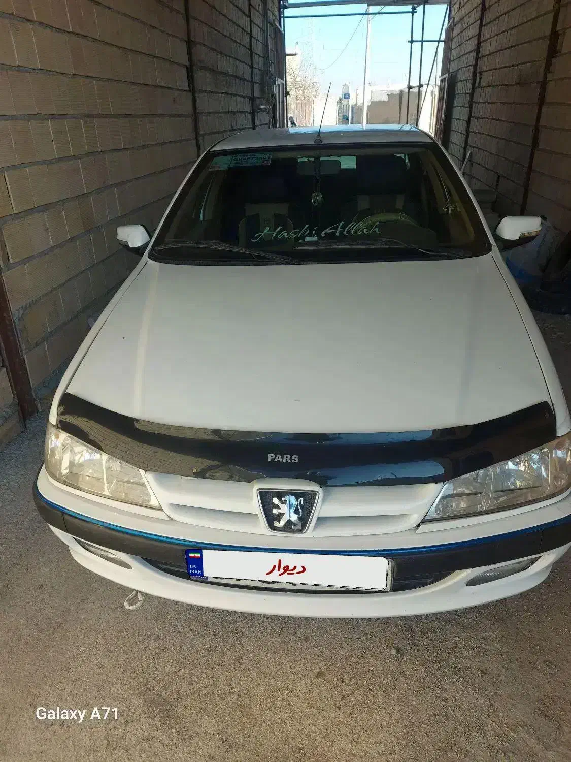 پژو پارس سال مدل ۹۷|خودرو سواری و وانت|قوچان, |دیوار
