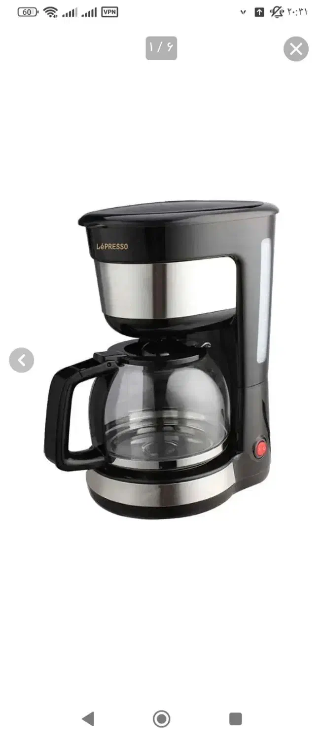 قهوه ساز کامل نو داخل کارتون باز نشدع|سماور، چایساز، قهوهساز|قزوین, |دیوار