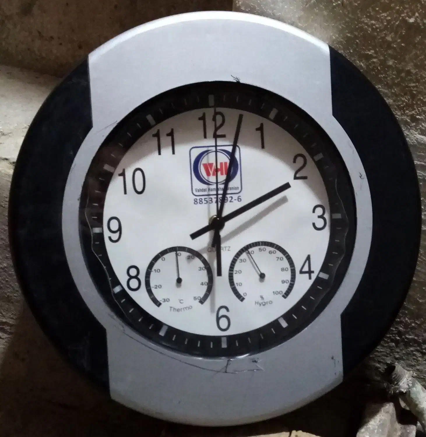 ساعت|ساعت دیواری و تزئینی|همدان, |دیوار