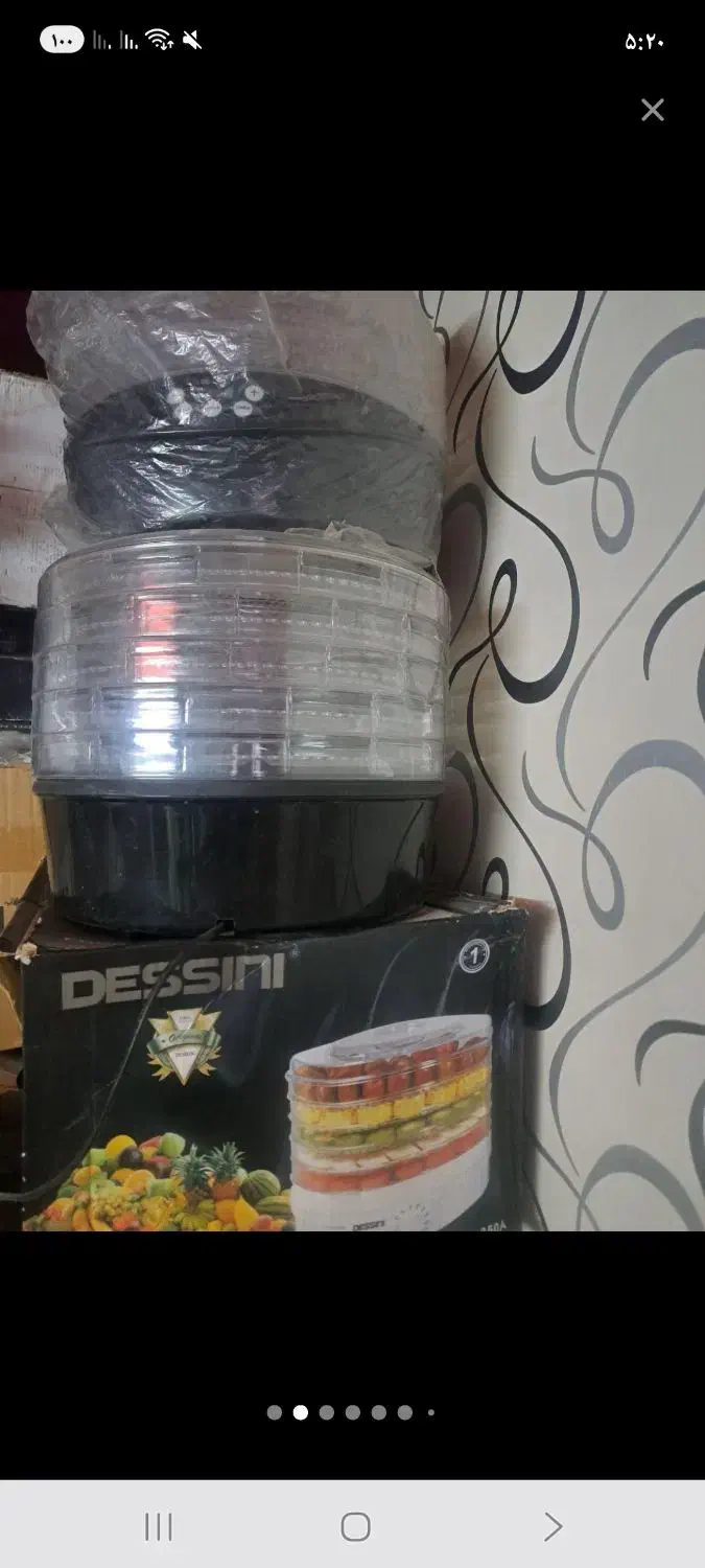 گاوصندوق،رینگ لایت،میوه خشک کن،کلمن،پنکه|سایر لوازم برقی|کارون, |دیوار