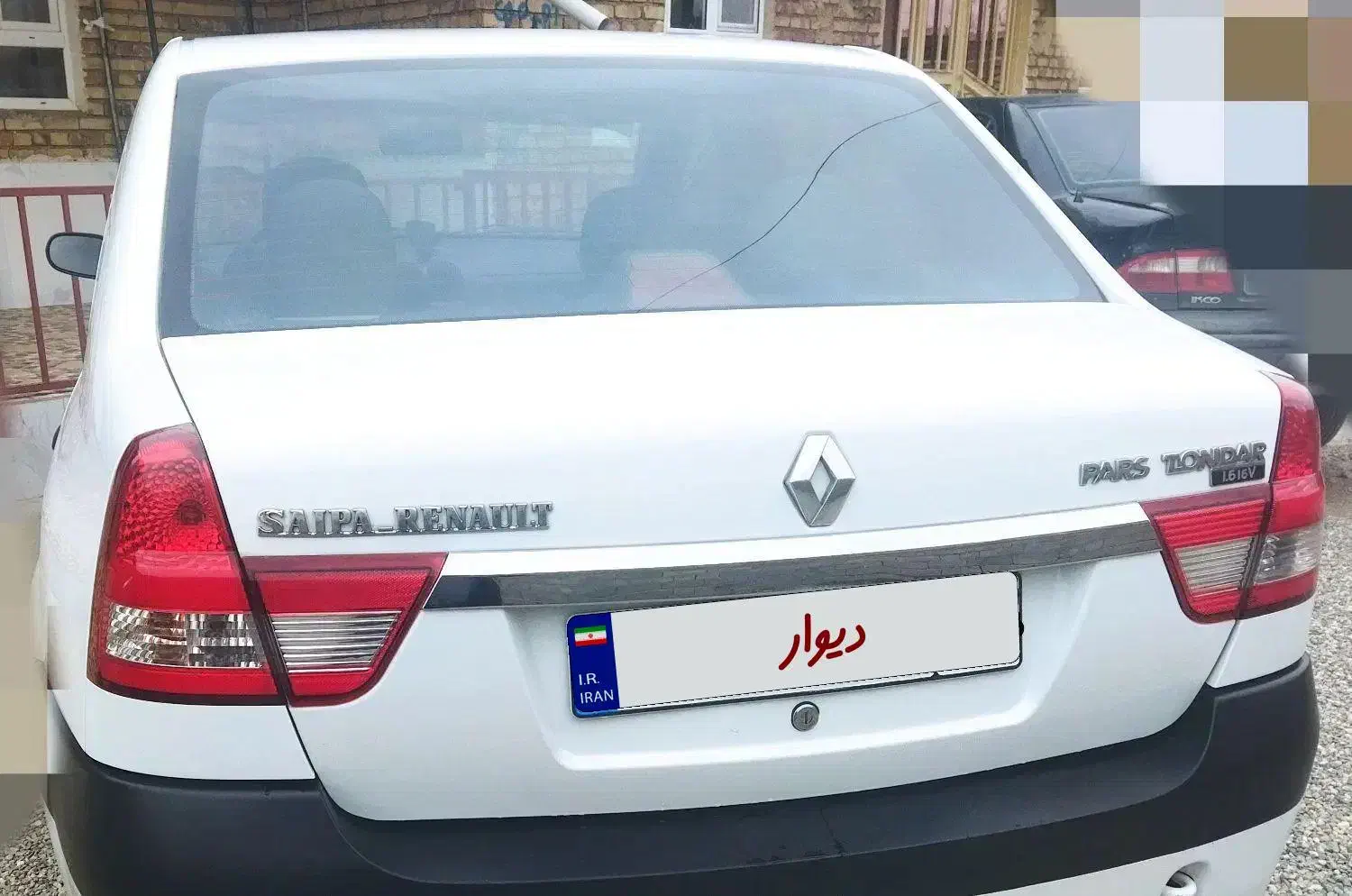 پارس تندر 95|خودرو سواری و وانت|ارومیه, |دیوار