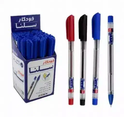 لوازم تحریر|لوازم التحریر|تربت جام, شهرک معلم|دیوار