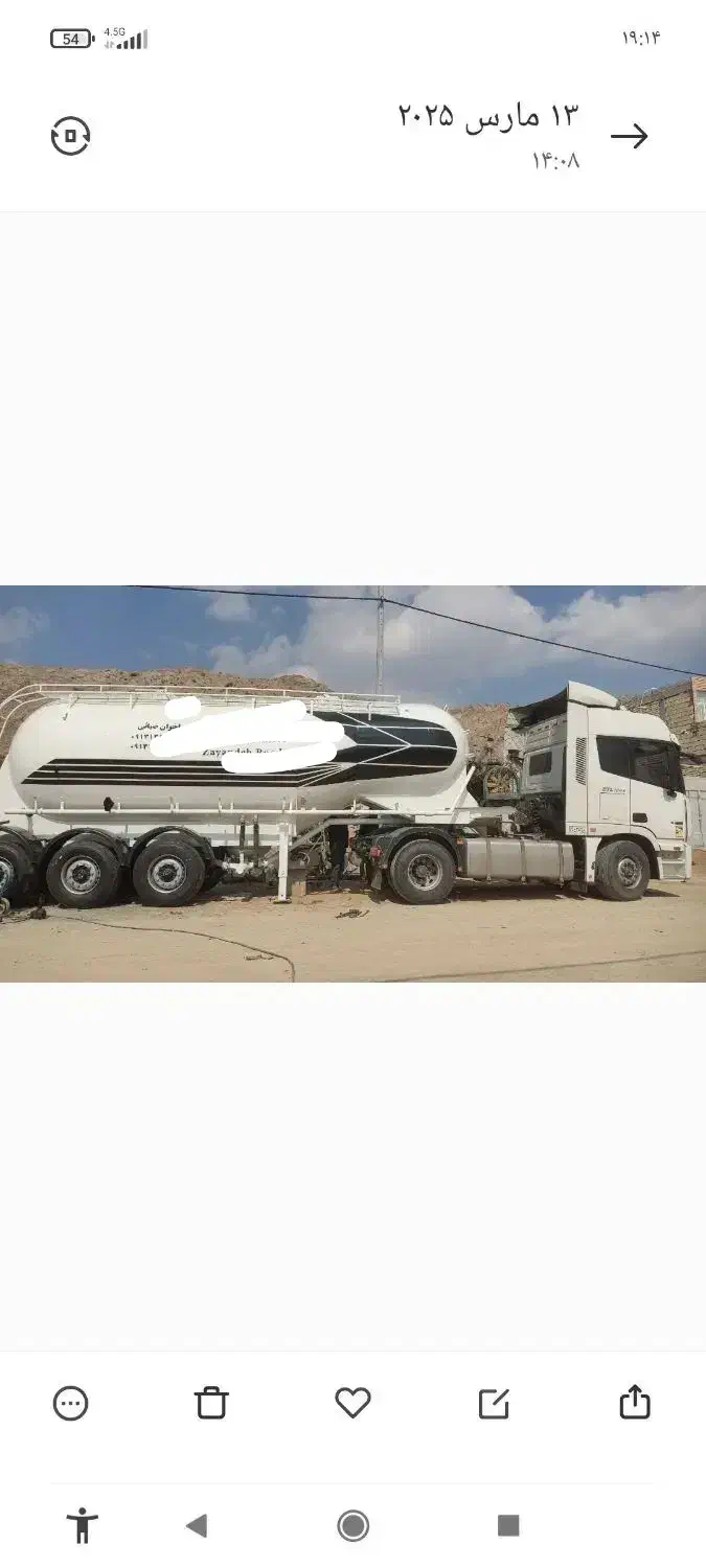 بونکر سه محور در حدنو با موتور چهار سیلندر درهمدان|قطعات یدکی و لوازم جانبی|رزن, |دیوار