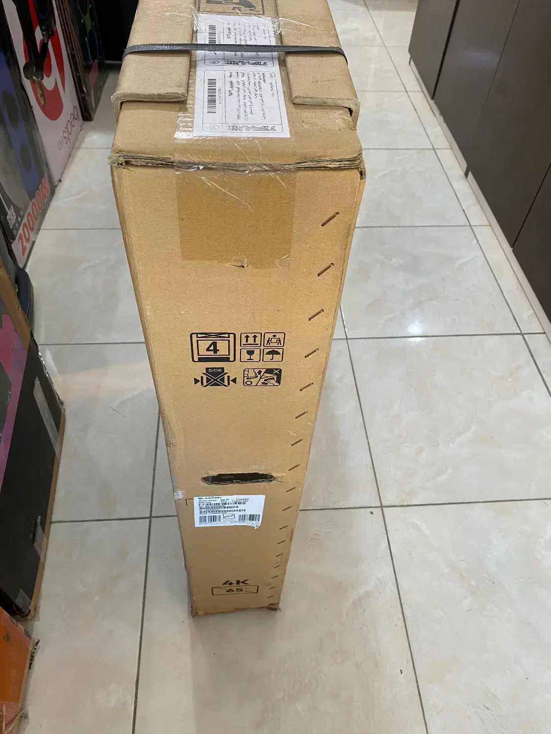 تلویزیون بلانتون ۶۵ اینچ|تلویزیون و پروژکتور|ارومیه, |دیوار