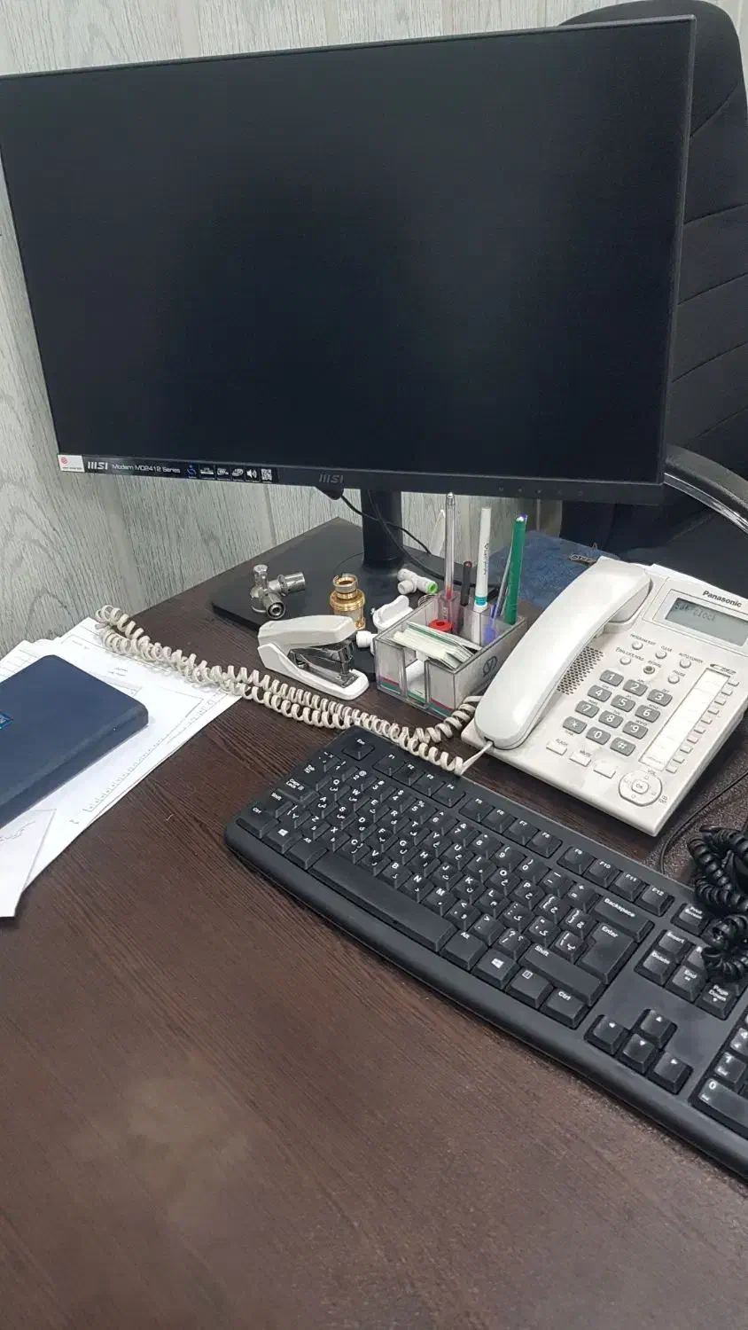 استخدام کمک حسابدار|استخدام مالی، حسابداری، حقوقی|تهران, شادآباد|دیوار