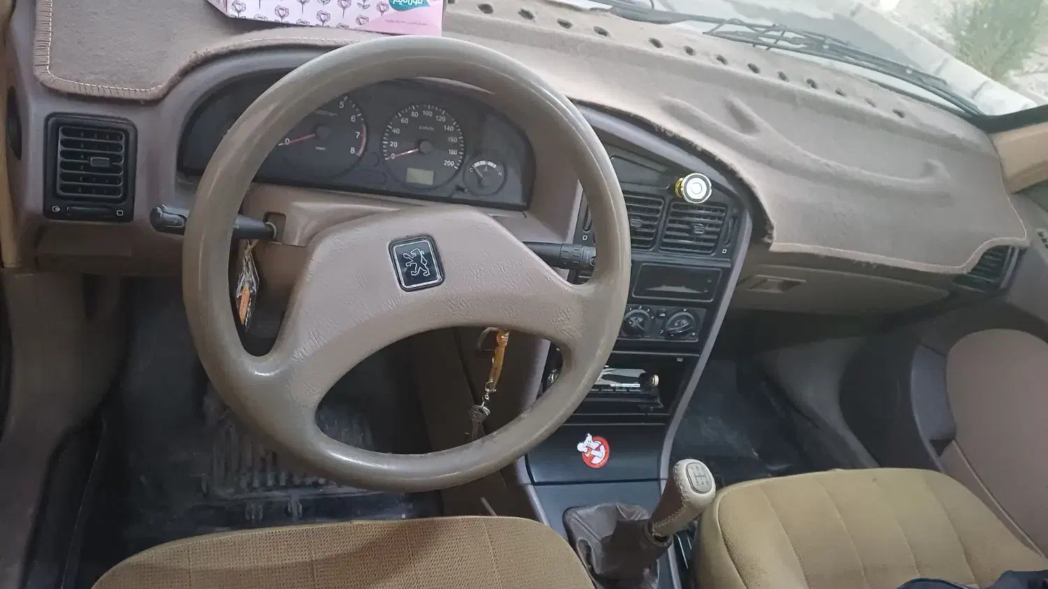 ماشین پژو405|خودرو سواری و وانت|بیرجند, |دیوار