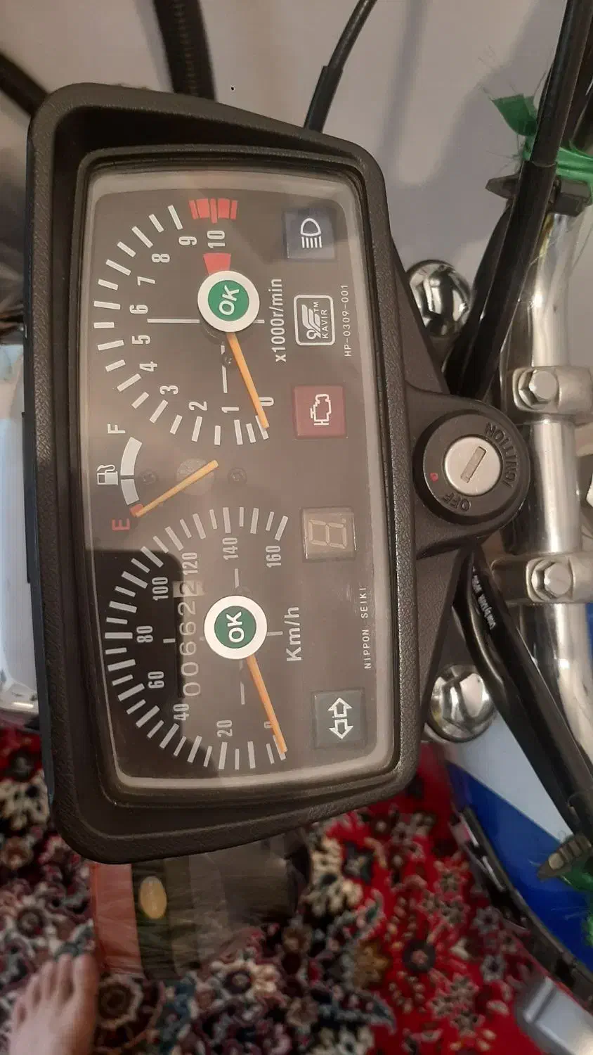 موتور کویر ۱۲۵|موتورسیکلت|قم, شهرک فاطمیه|دیوار