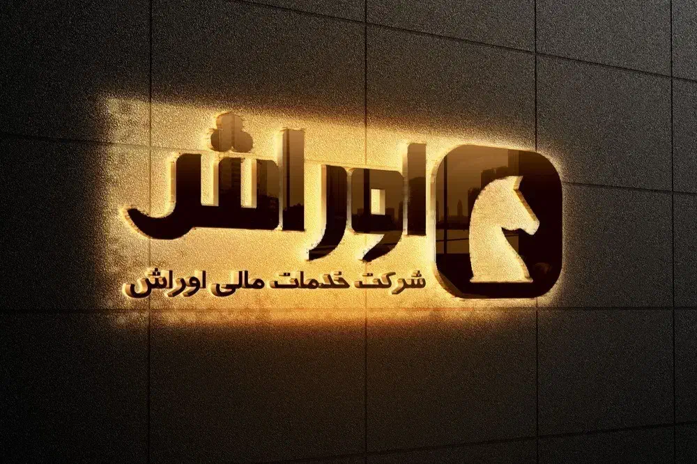 اموزش حسابداری حرقه ای بازار کار|خدمات آموزشی|مشهد, دانشجو|دیوار