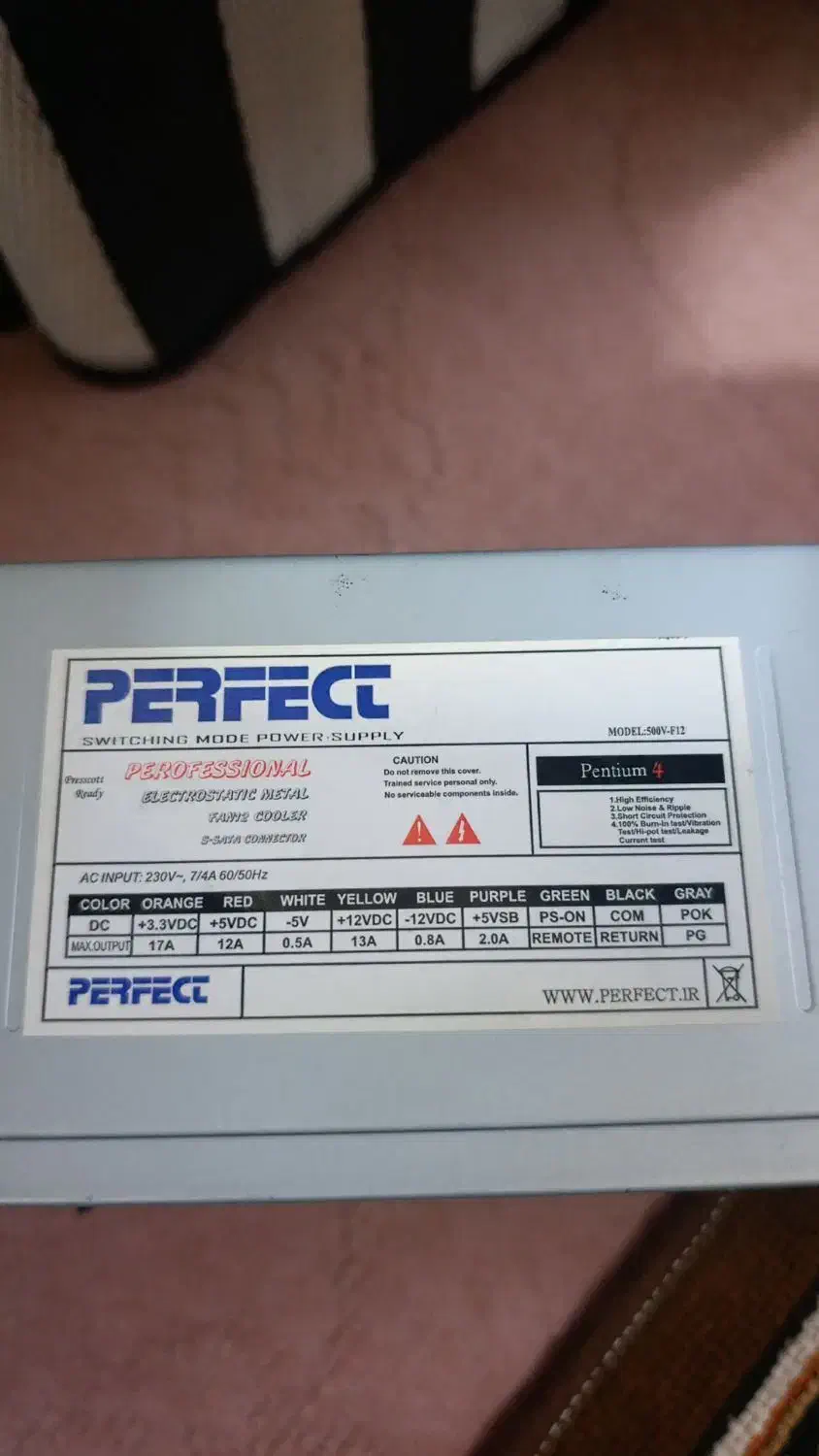 پاورکامپیوتر|قطعات و لوازم جانبی رایانه|کرمانشاه, |دیوار