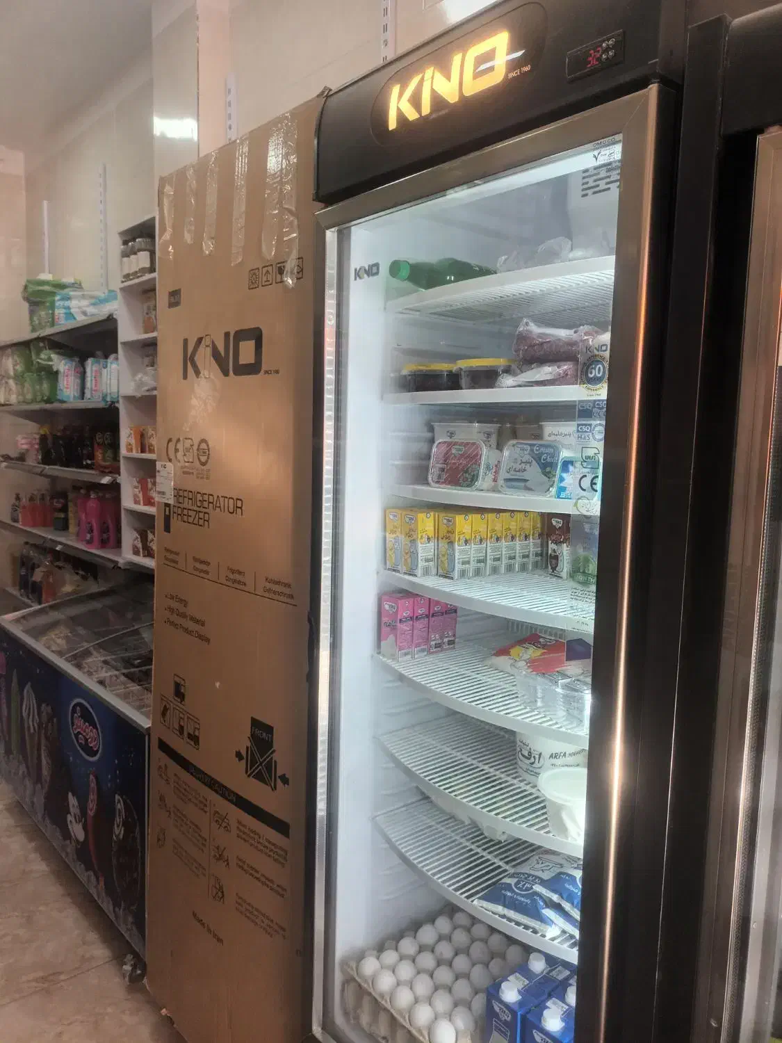 یخچال ایستاده کینو|یخچال و فریزر|برخوار, |دیوار