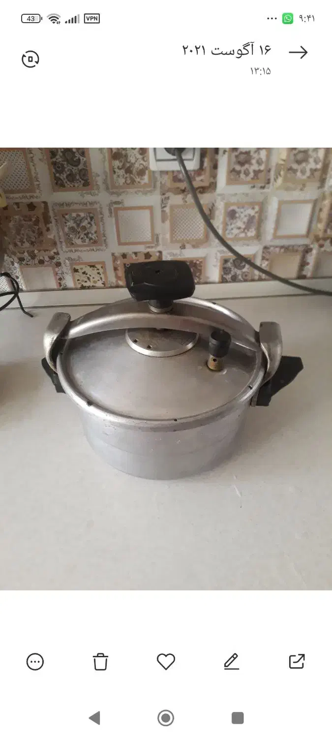 زودپز|ظروف پخت‌وپز|تهران, جی|دیوار