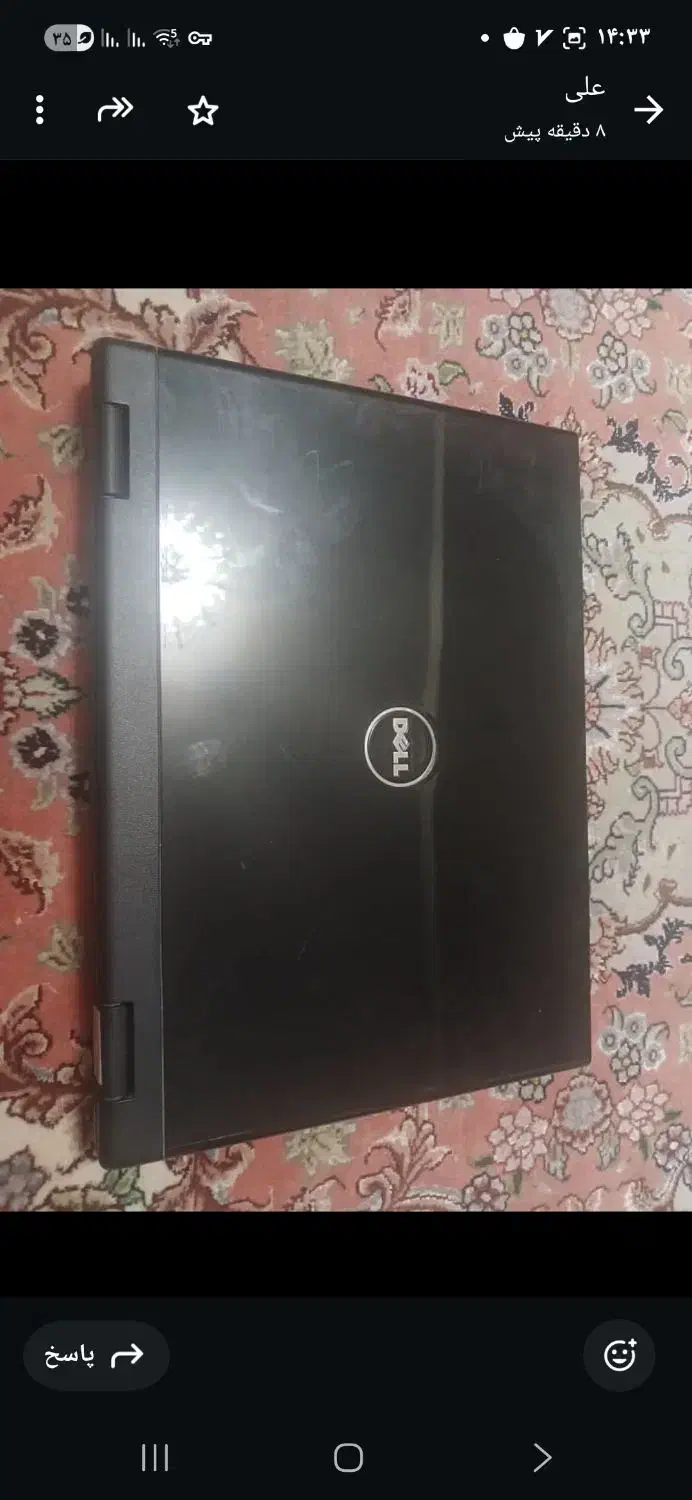 لپ تاپ|رایانه همراه|تبریز, |دیوار