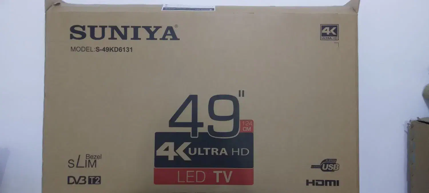 کارتون تلویزیون ۴۹اینج نونو|تلویزیون و پروژکتور|رامهرمز, |دیوار