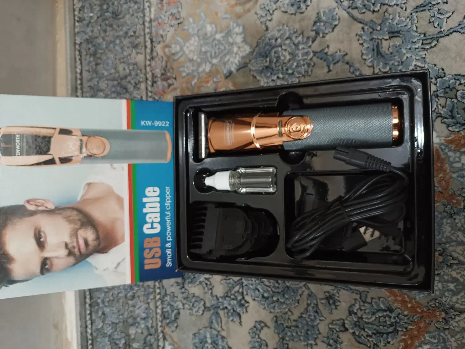 ماشین اصلاح|آرایشی، بهداشتی، درمانی|هشتگرد, شهرک گلها|دیوار