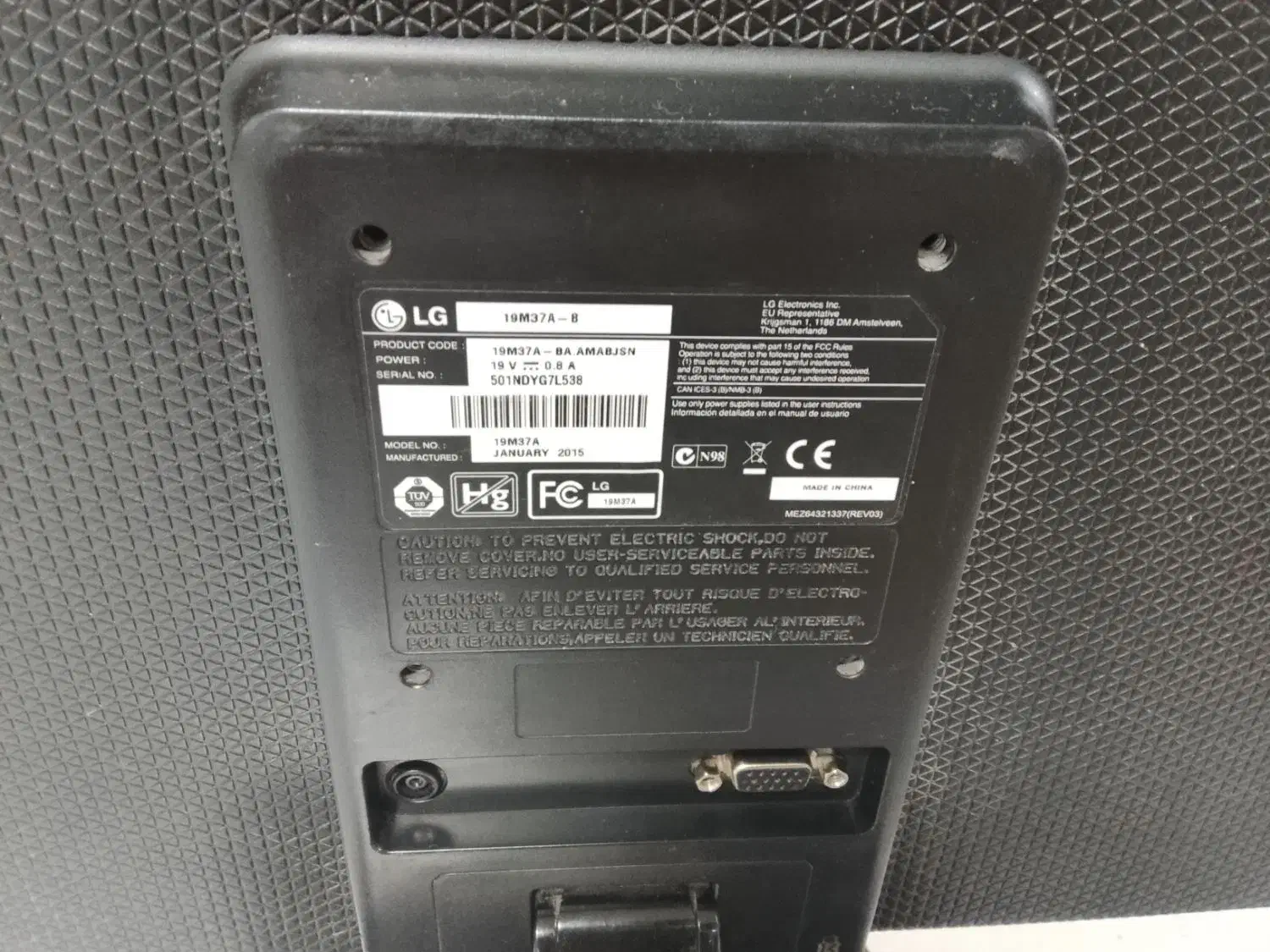 مانیتور ال ای دی|قطعات و لوازم جانبی رایانه|ایوان, |دیوار