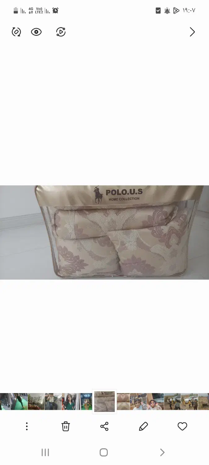 روتختی ترک عروس برند polo.u.s|سرویس روتختی|میبد, |دیوار