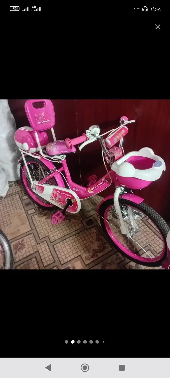 اسباب بازی|اسباب‌بازی بچه|یزد, |دیوار