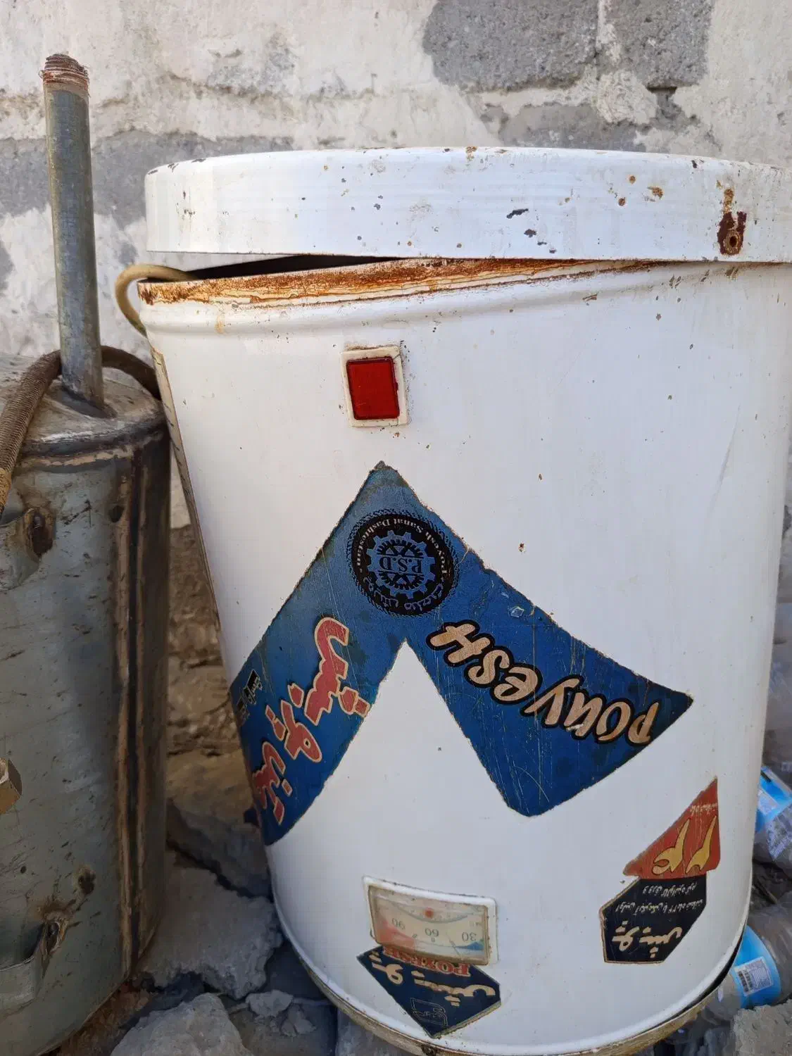 ابگرمکن|آبگرمکن، پکیج، شوفاژ|میناب, |دیوار