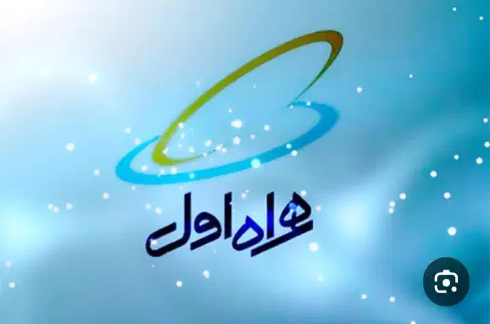 سیم کارت۳۲۱۰۸۵۷ ۰۹۱۲|سیمکارت|اسلامشهر, صادقیه|دیوار