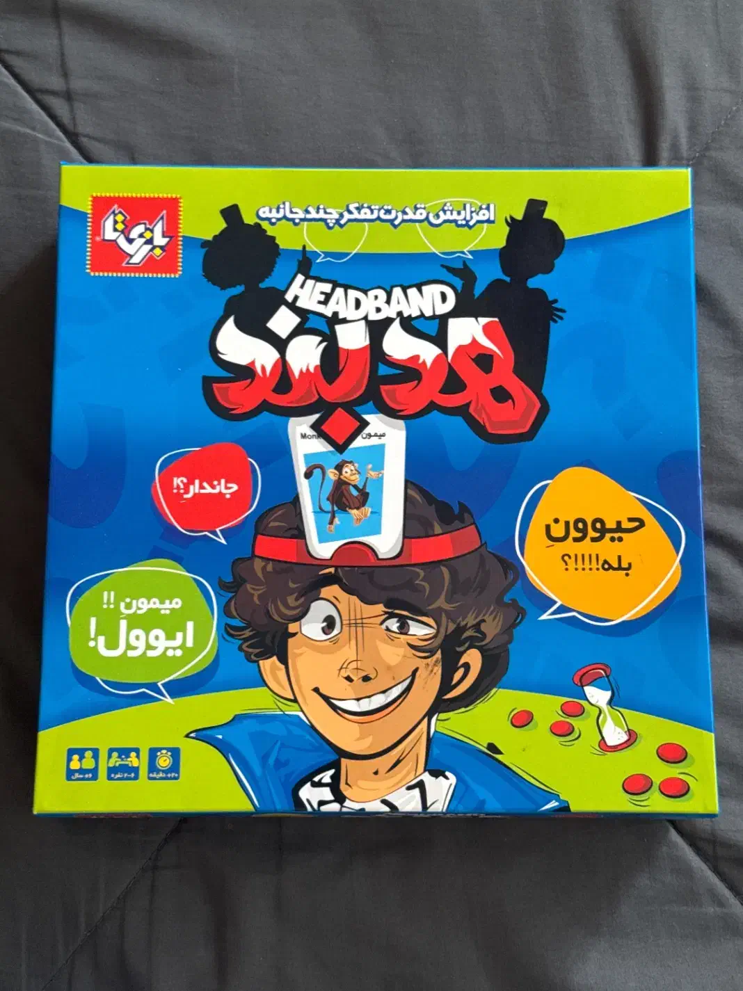 بازی فکری|اسباببازی|گنبد کاووس, |دیوار