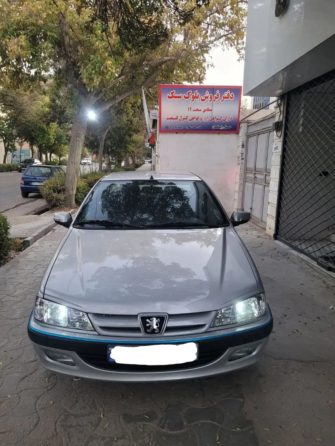 پارس مدل ۸۴ بدون رنگ کلکسیونی زیر قیمت|خودرو سواری و وانت|گرگان, |دیوار