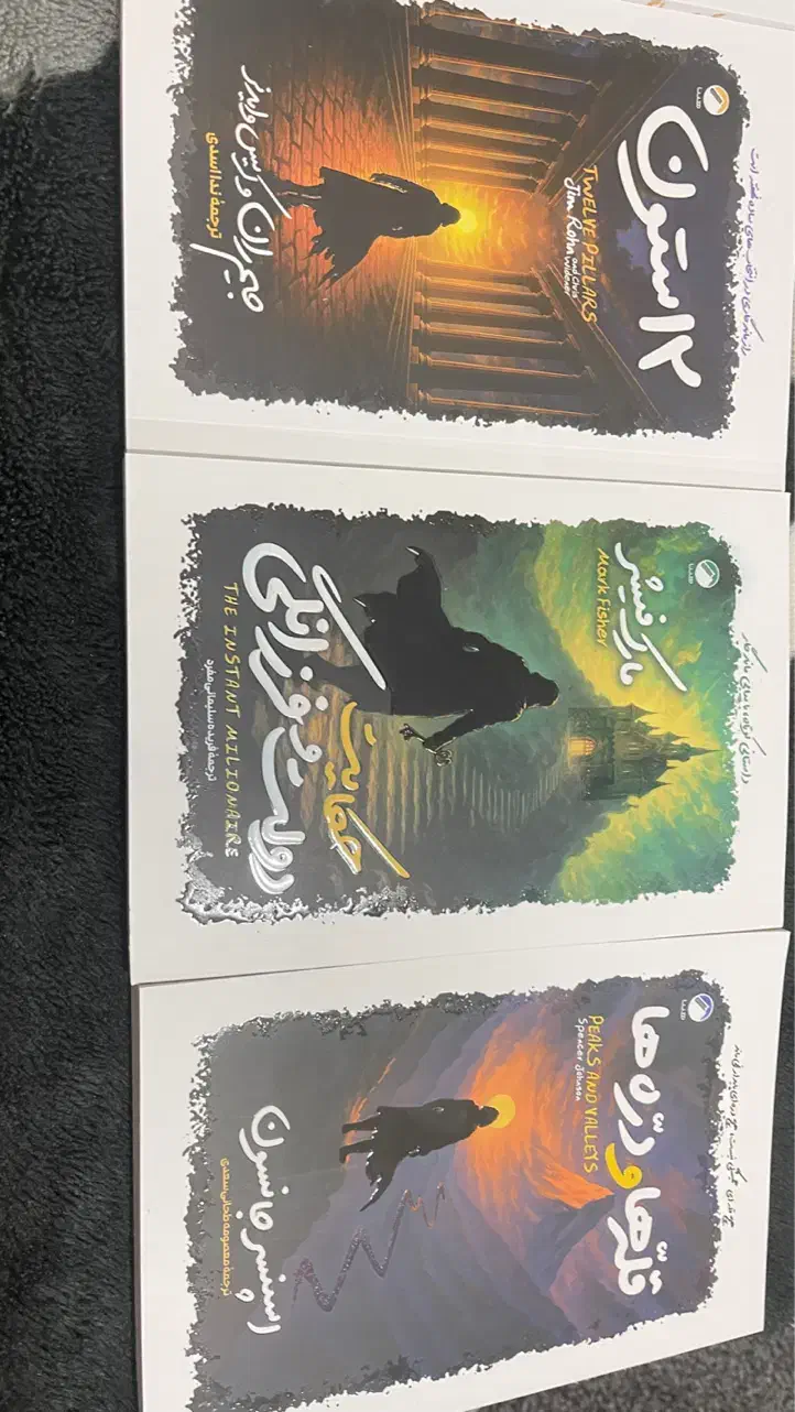 ۶کتاب|کتاب و مجله آموزشی|بندرعباس, |دیوار