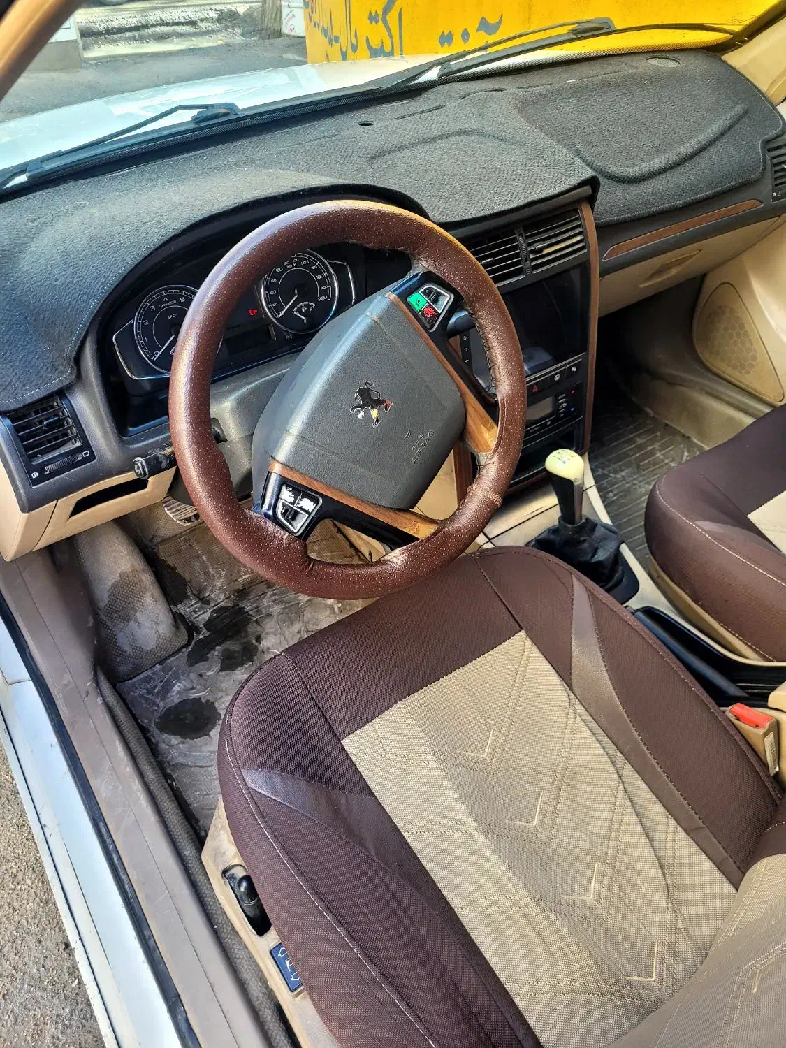 پارسtu5دریچه سیم|خودرو سواری و وانت|شهرکرد, |دیوار