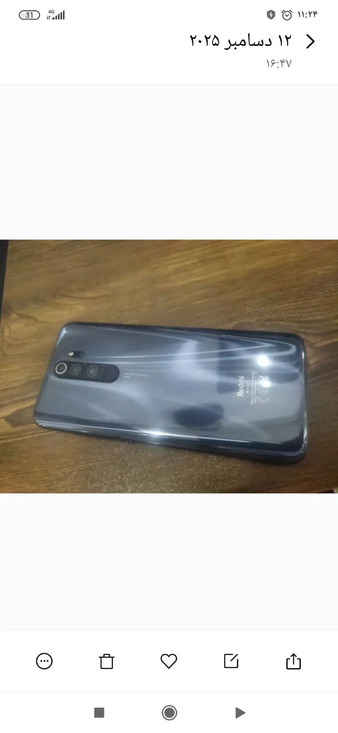 گوشی Note8poro|موبایل|نجفآباد, شریعتی غربی|دیوار