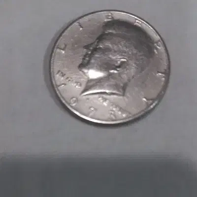 سکه قدیمی|کلکسیون سکه، تمبر، اسکناس|هشتگرد, طاووسیه|دیوار