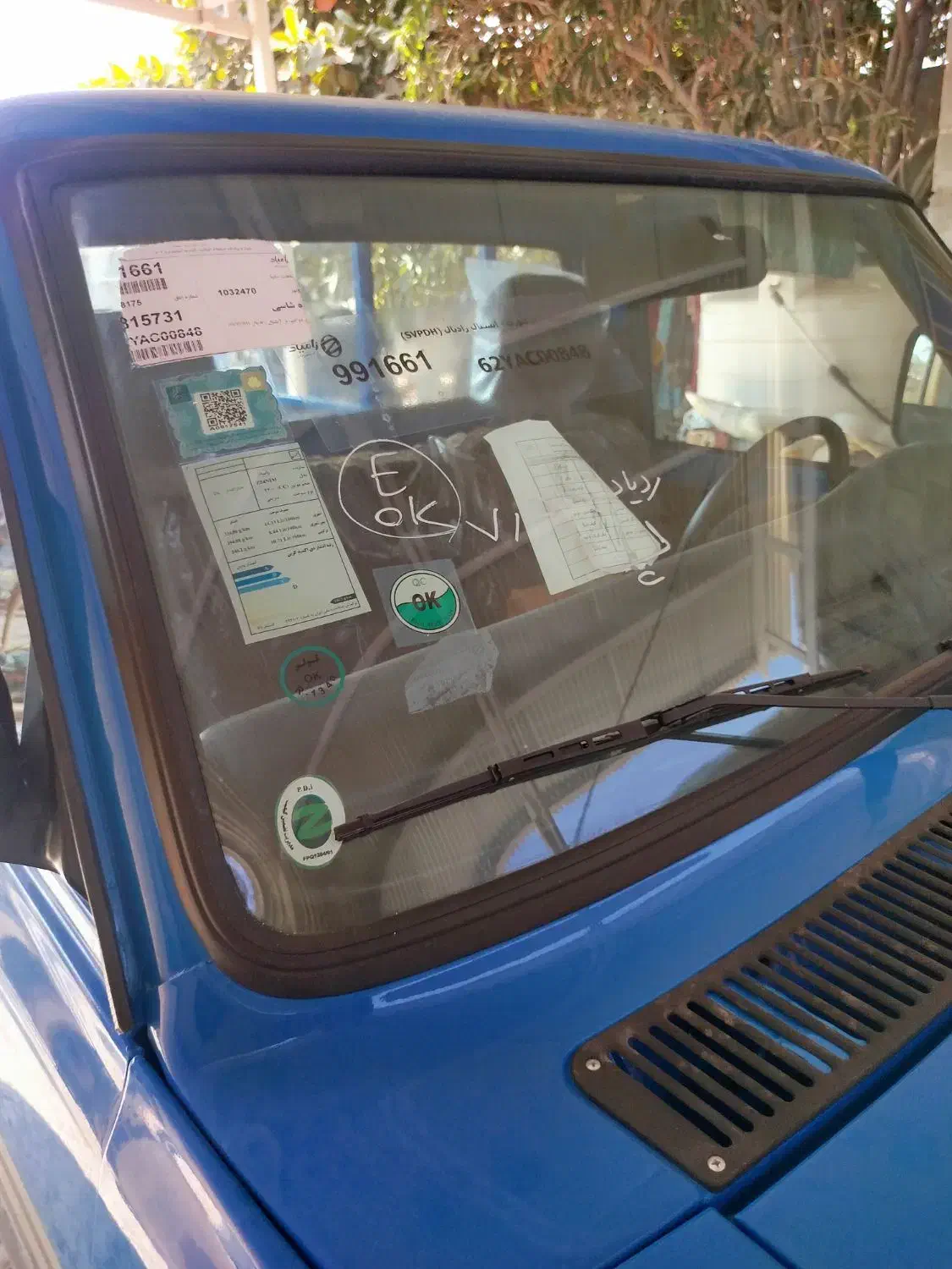 نیسان 1404|خودرو سواری و وانت|سیریک, |دیوار