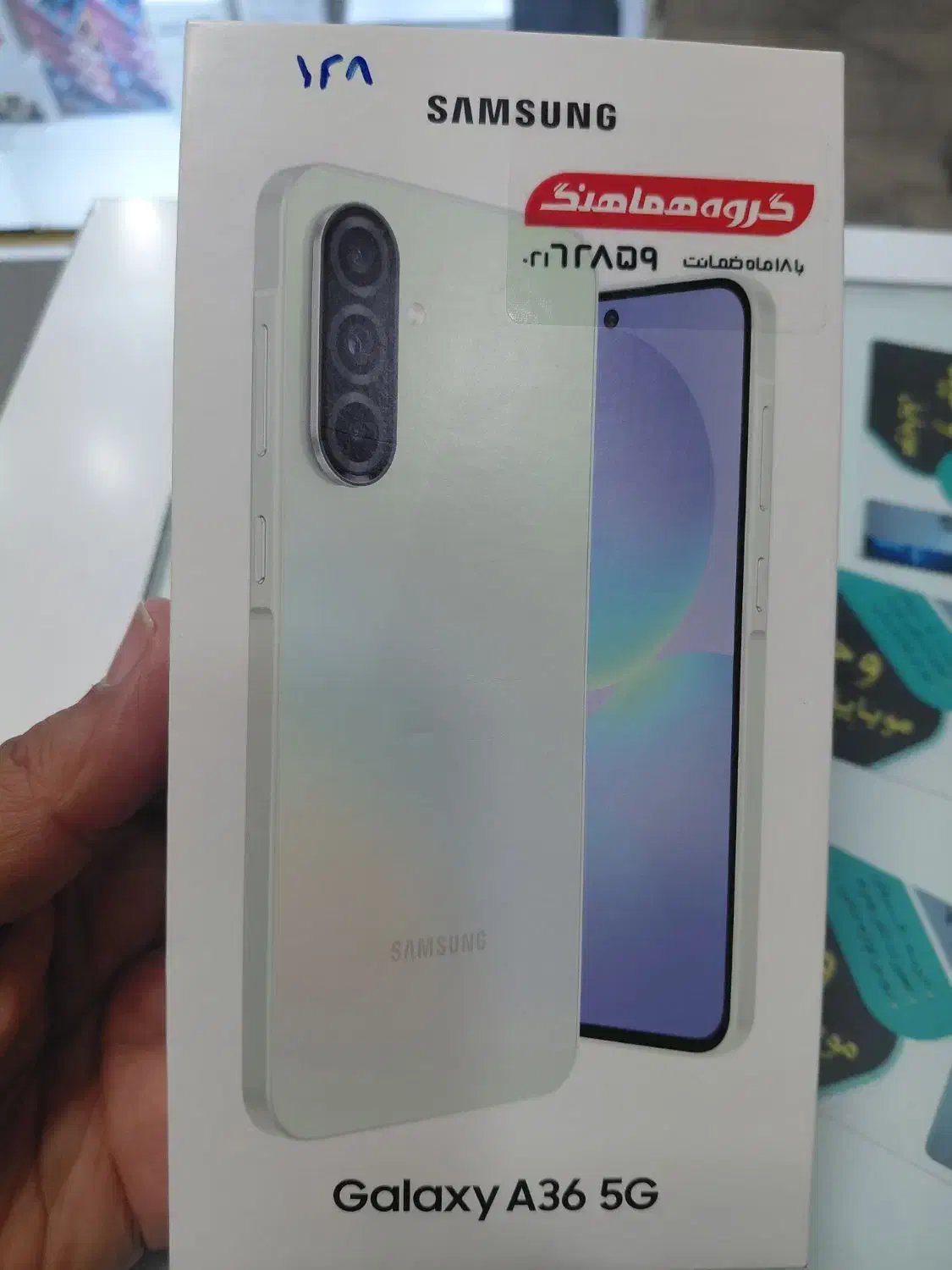 فروش انواع گوشی های سامسونگ آیفون و شیائومی|موبایل|اردبیل, |دیوار