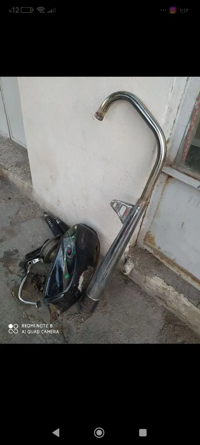 قطعات موتور|قطعات یدکی و لوازم جانبی|گنبد کاووس, |دیوار