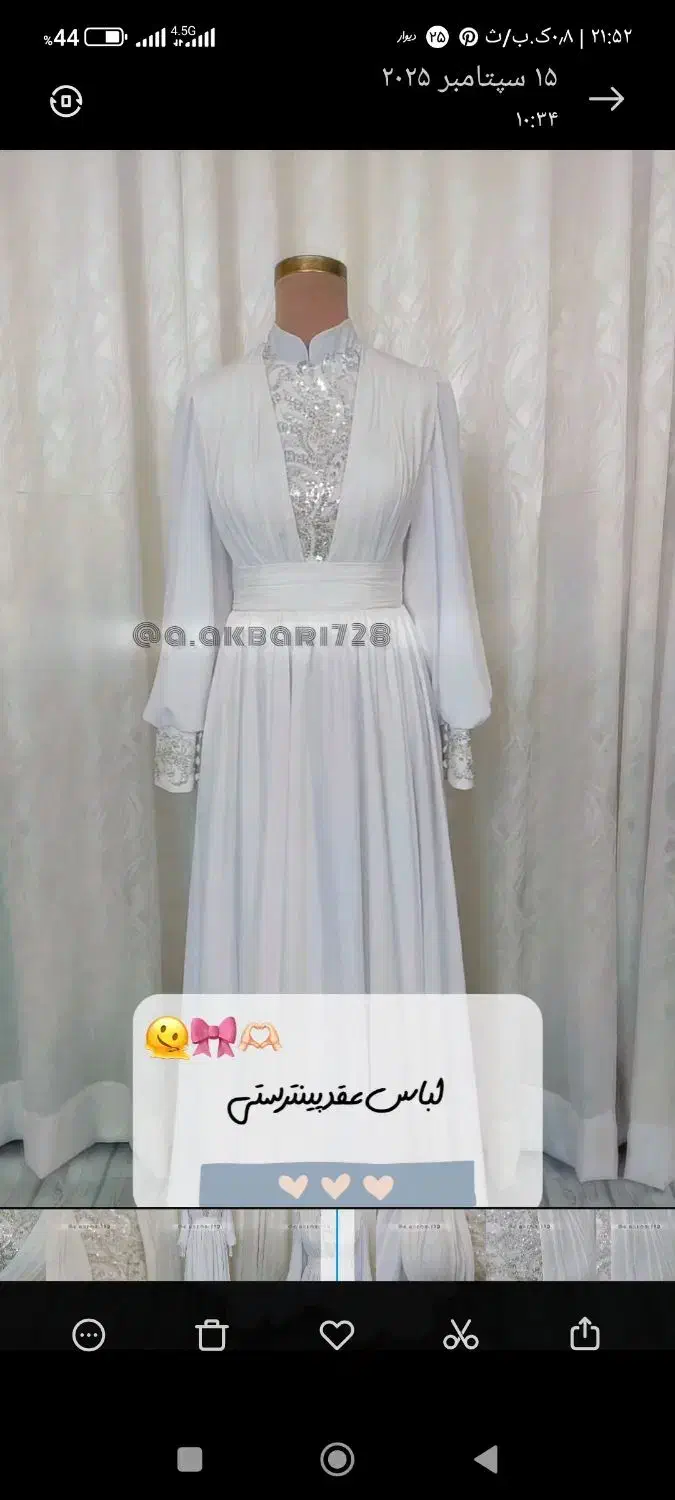 اجاره لباس عقدی|لباس|قم, دروازه ری|دیوار