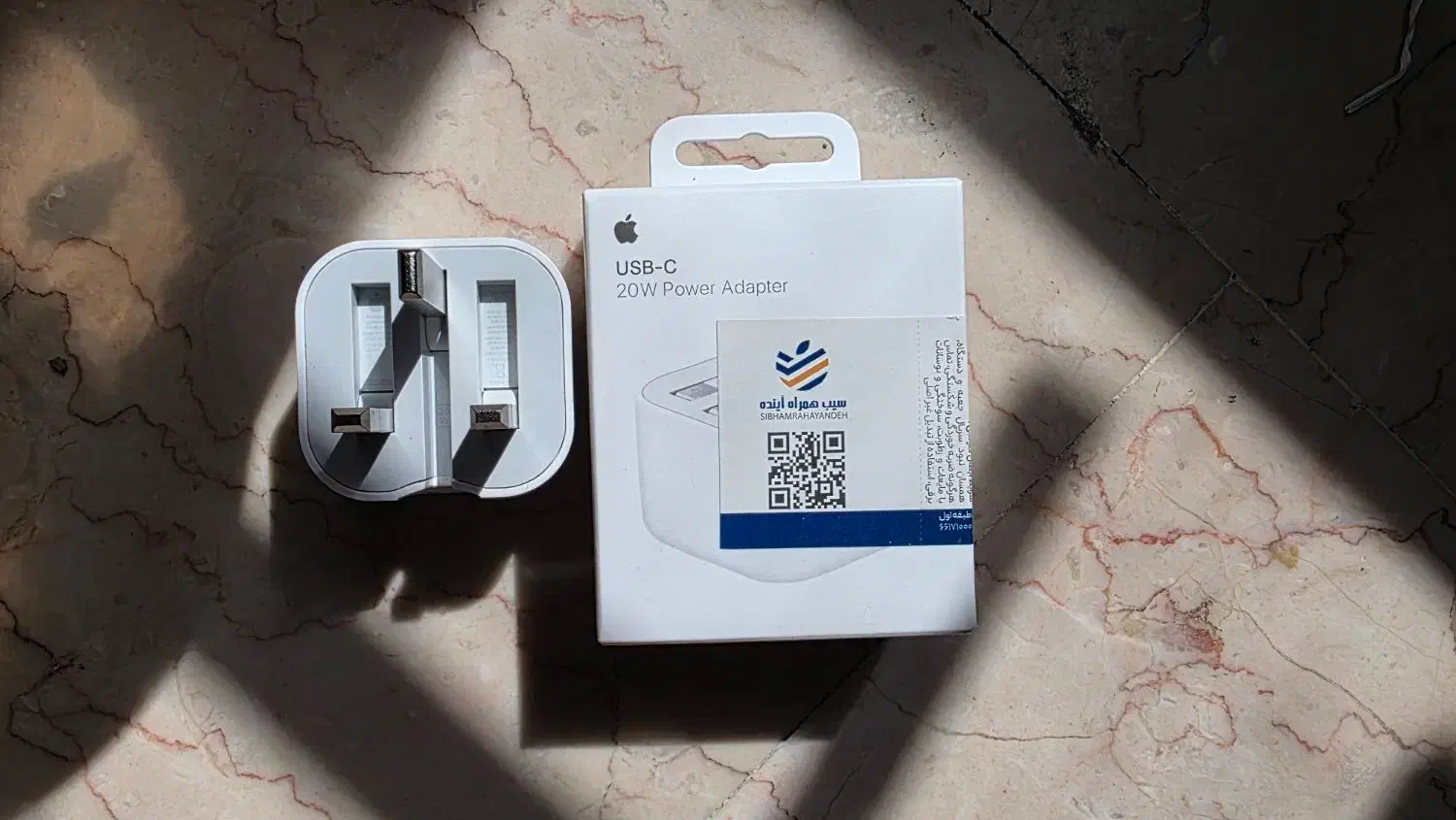 شارژر ۲۰ وات اپل|لوازم جانبی موبایل و تبلت|تهران, سازمان آب|دیوار