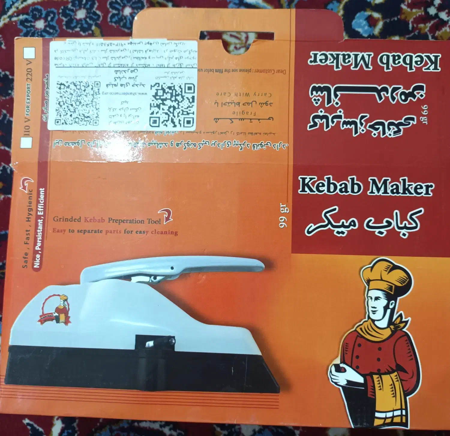 کباب ساز برقی و دستی و کیک پز و پیتزا پز|اجاق گاز و لوازم برقی پختوپز|اهواز, فاز ۲ پادادشهر|دیوار