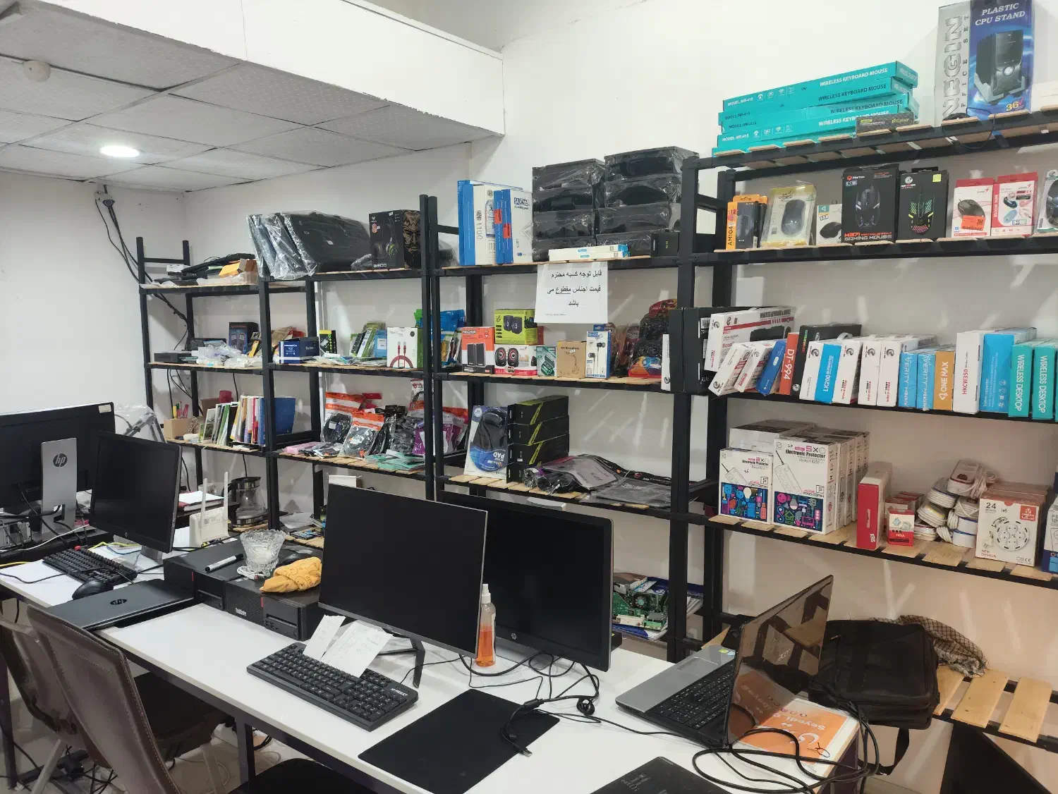 واگذاری لوازم جانبی رایانه کامپیوتر لپ تاپ|قطعات و لوازم جانبی رایانه|مشهد, کوی المهدی|دیوار