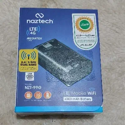 مودم سیمکارتی|مودم و تجهیزات شبکه|سبزوار, پامنار|دیوار