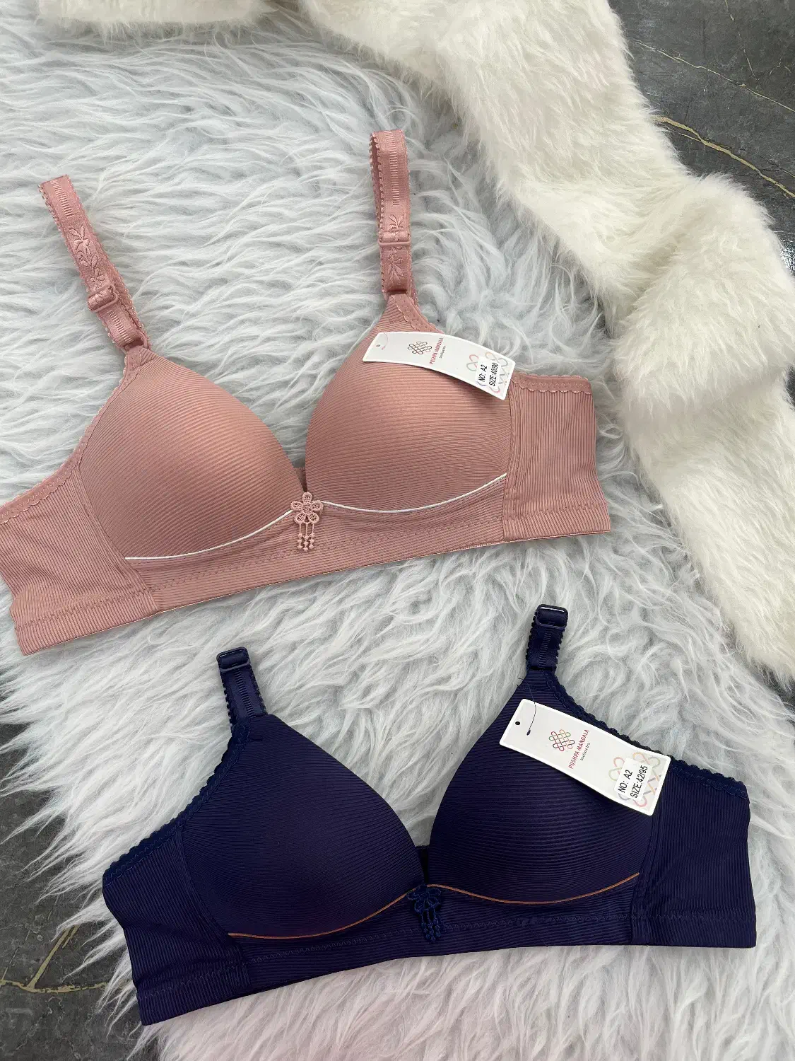 سوتین راحتی|لباس|یزد, |دیوار