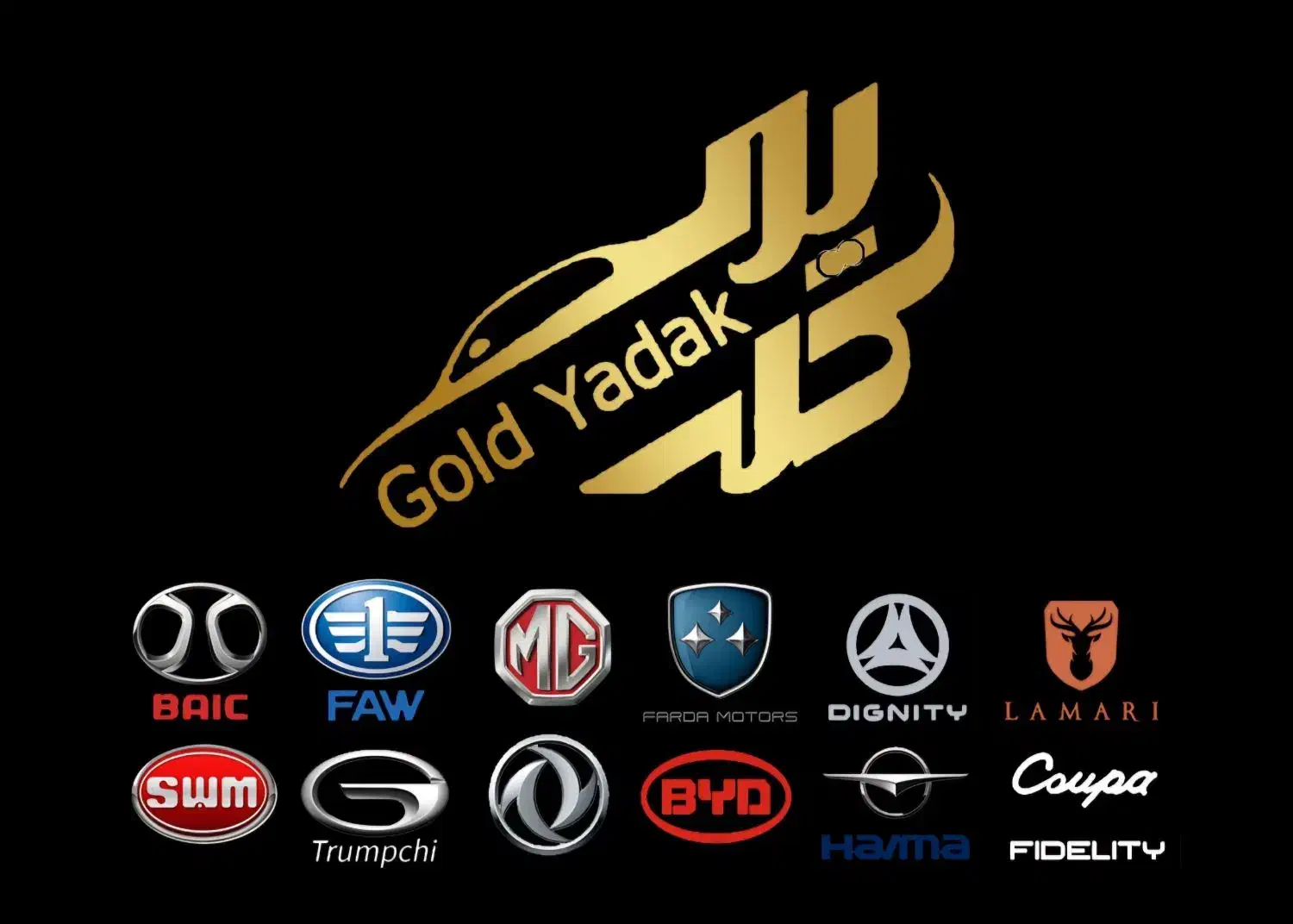 لوازم یدکی خودروهای چینی در کرج|قطعات یدکی و لوازم جانبی|کرج, گلستان|دیوار