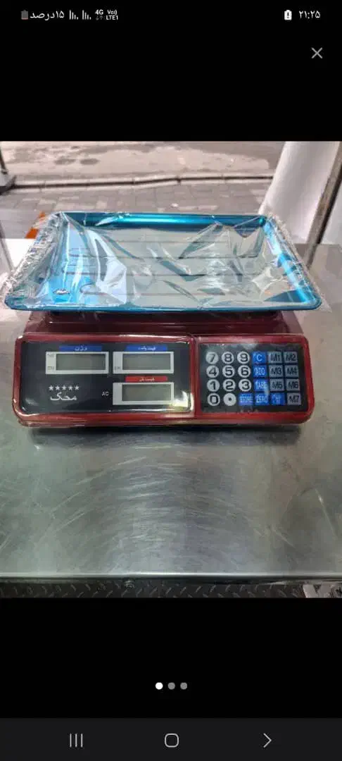 فروش انواع ترازو دیجیتال|فروشگاه و مغازه|مهران (ایلام), |دیوار